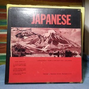 Educational Services Japanese Language Familiarization 2 LP boxset with booklet